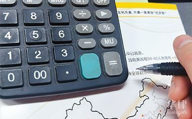 厂房建设费用计入什么科目 钢结构门式钢架设计 第4张 厂房建设费用计入什么科目 钢结构门式钢架设计 第4张
