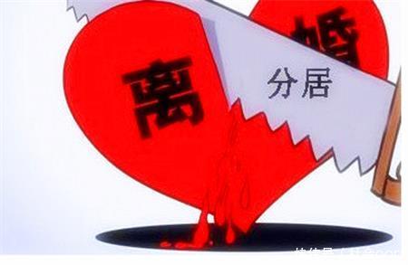 半路夫妻硬如铁,意思夫妻软如绵,啥少年道出情趣用品堂丽v半路春图片