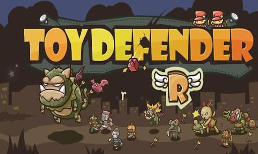 玩具守卫者特别版 Toy Defender R截图1