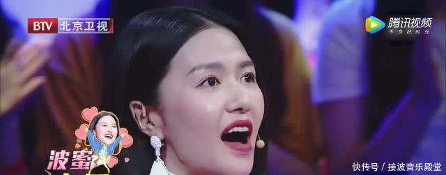 吴秀波参加《跨界歌手》罕见跳舞,谭维维分分