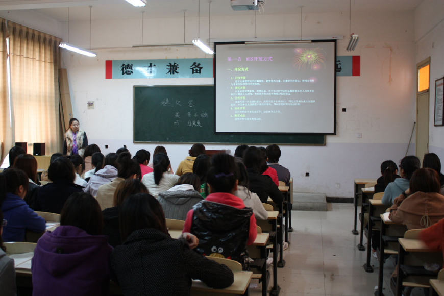 未来20年最有潜力的4门专业,人工智能排第4,排