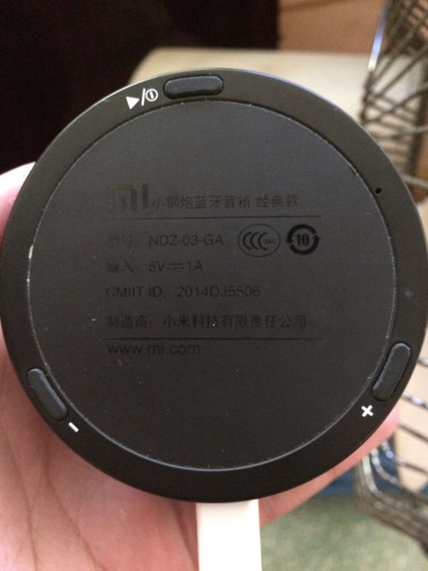 小米小钢炮蓝牙音箱 经典款 怎么使用。要不要