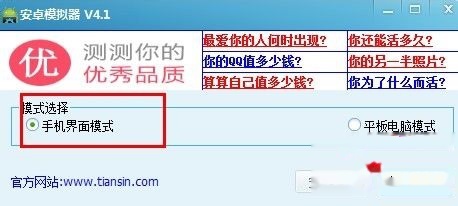 t0191001a4f143c6bab.jpg