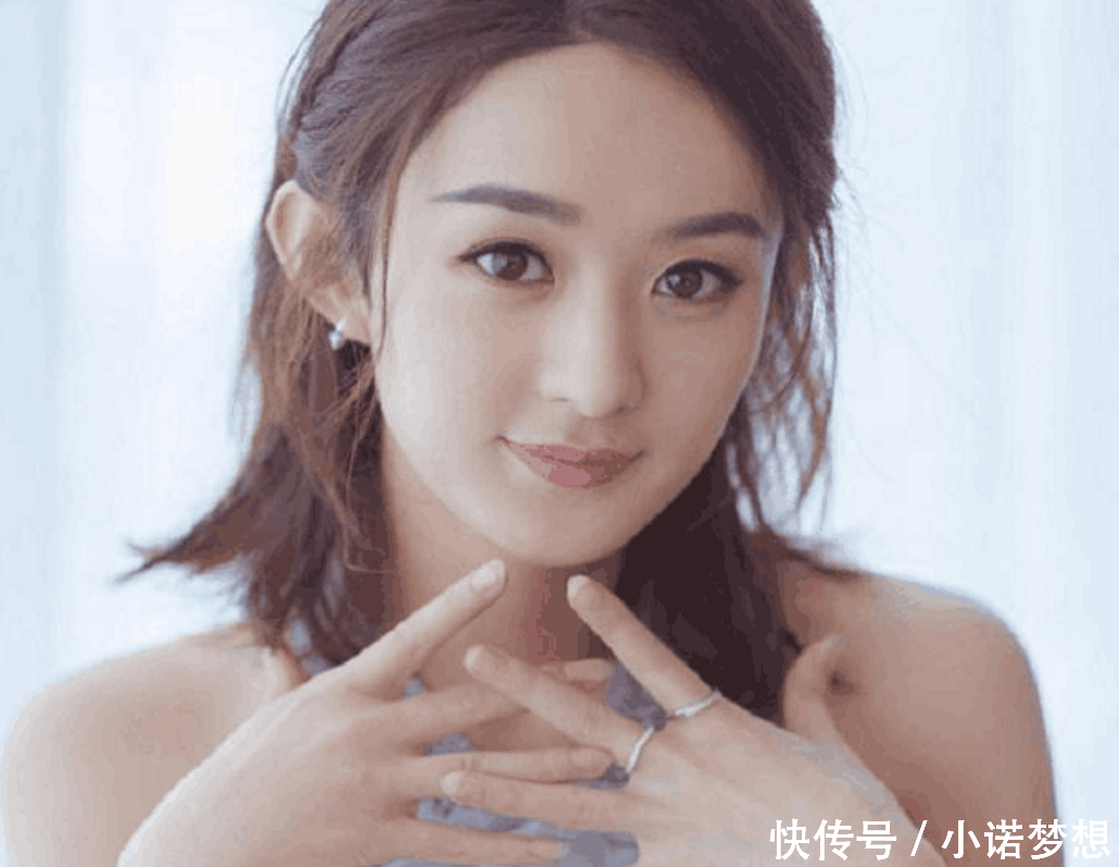 赵丽颖再次参加综艺节目惹争议!