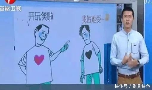 玩笑开大了,他开玩笑把邻居笑死,要承担责任吗? YG电子游戏攻略