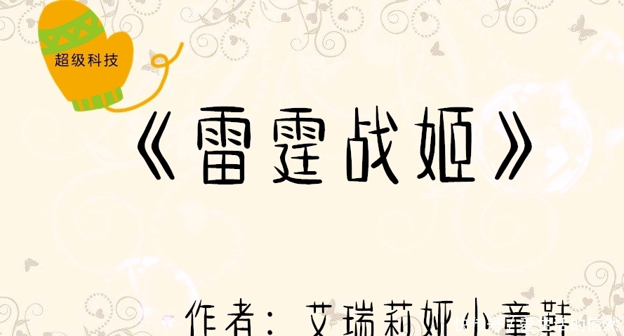 t01921b9866fb7a6e0b.jpg
