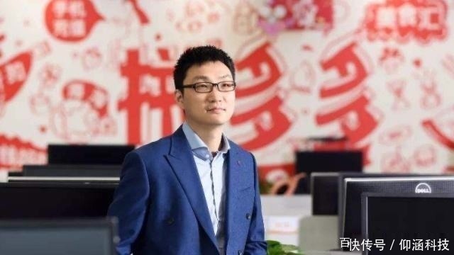 在拼多多上给商家一个差评,后果有多严重?说