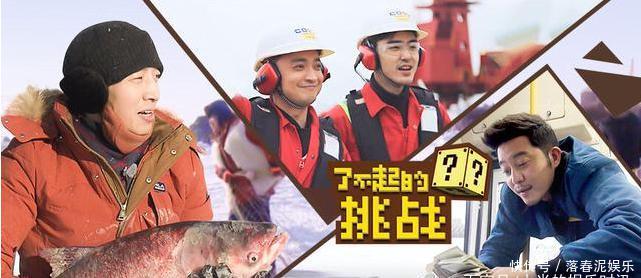 2019春晚总导演已定,曾直言大部分晚会垃圾