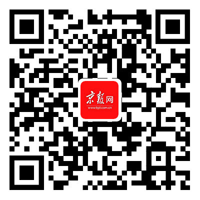 北京混凝土协会领导名单照片(关于北京混凝土协会的具体领导名单) 结构机械钢结构设计 第2张 北京混凝土协会领导名单照片(关于北京混凝土协会的具体领导名单) 结构机械钢结构设计 第2张