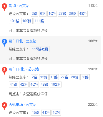 芜湖市职工医疗保险管理中心在什么位置_360