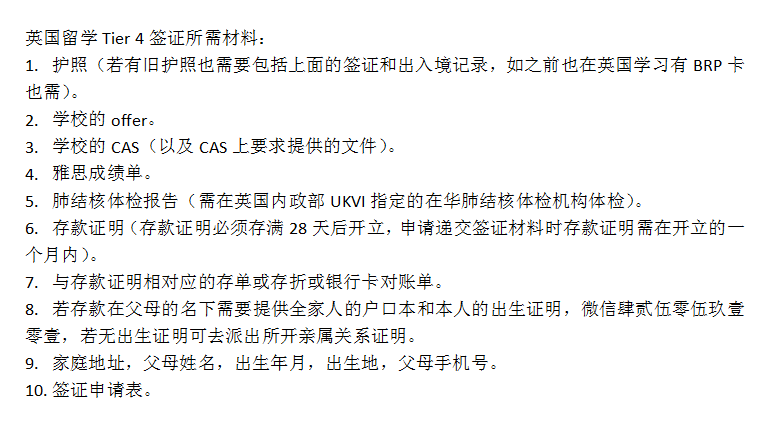 加拿大留学挂科多不想读了可否想过学历认证怎