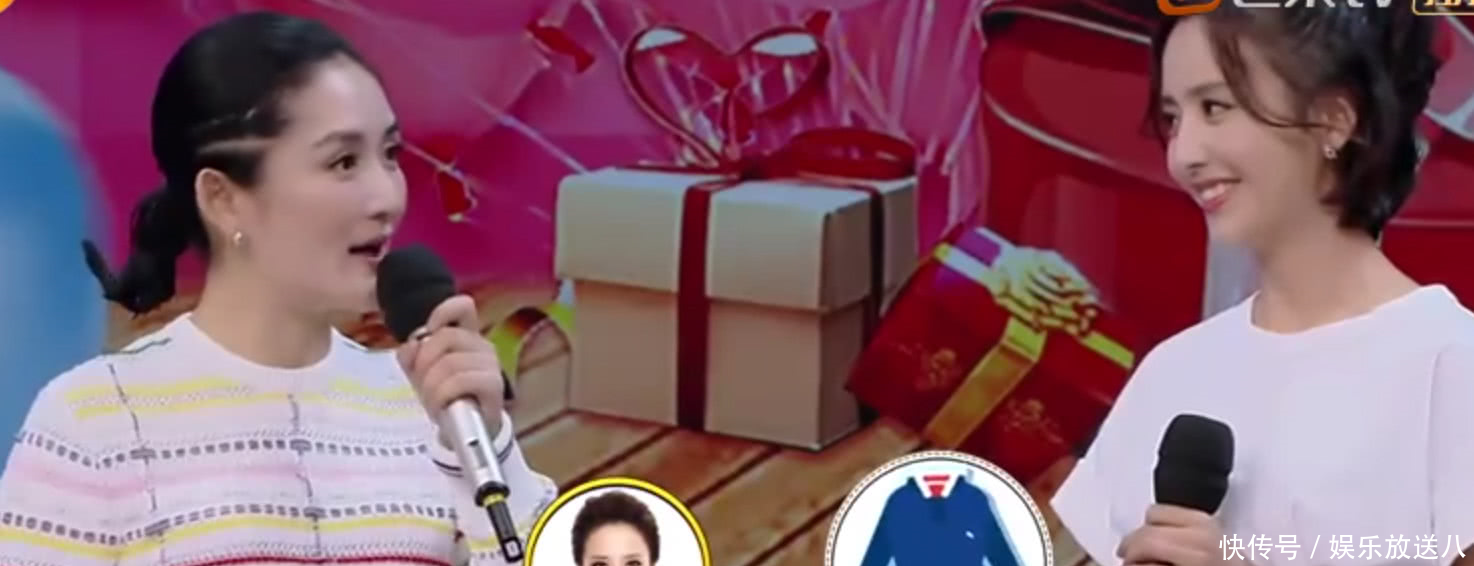 谢娜怀孕,佟丽娅送羽绒服,孙俪送宝宝油,奚梦瑶