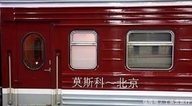 买火车票怎么买的