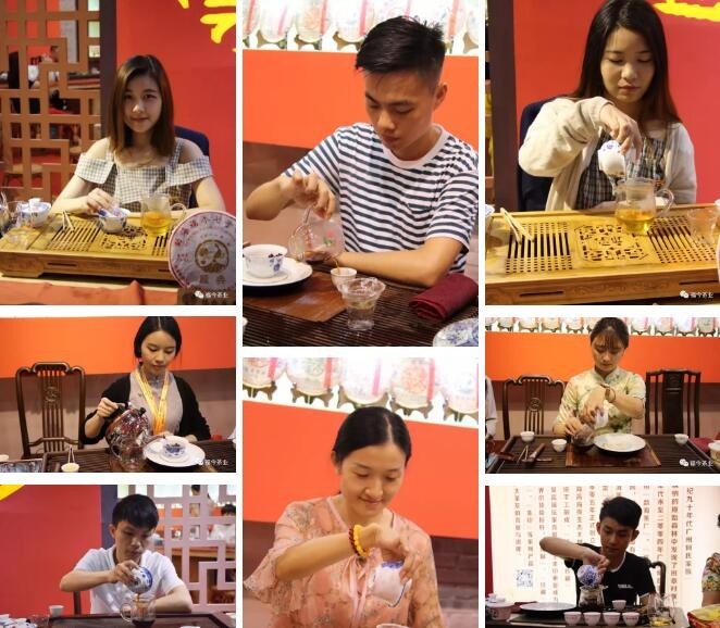 广州春季茶博会圆满收官(图6) 广州春季茶博会圆满收官(图6)