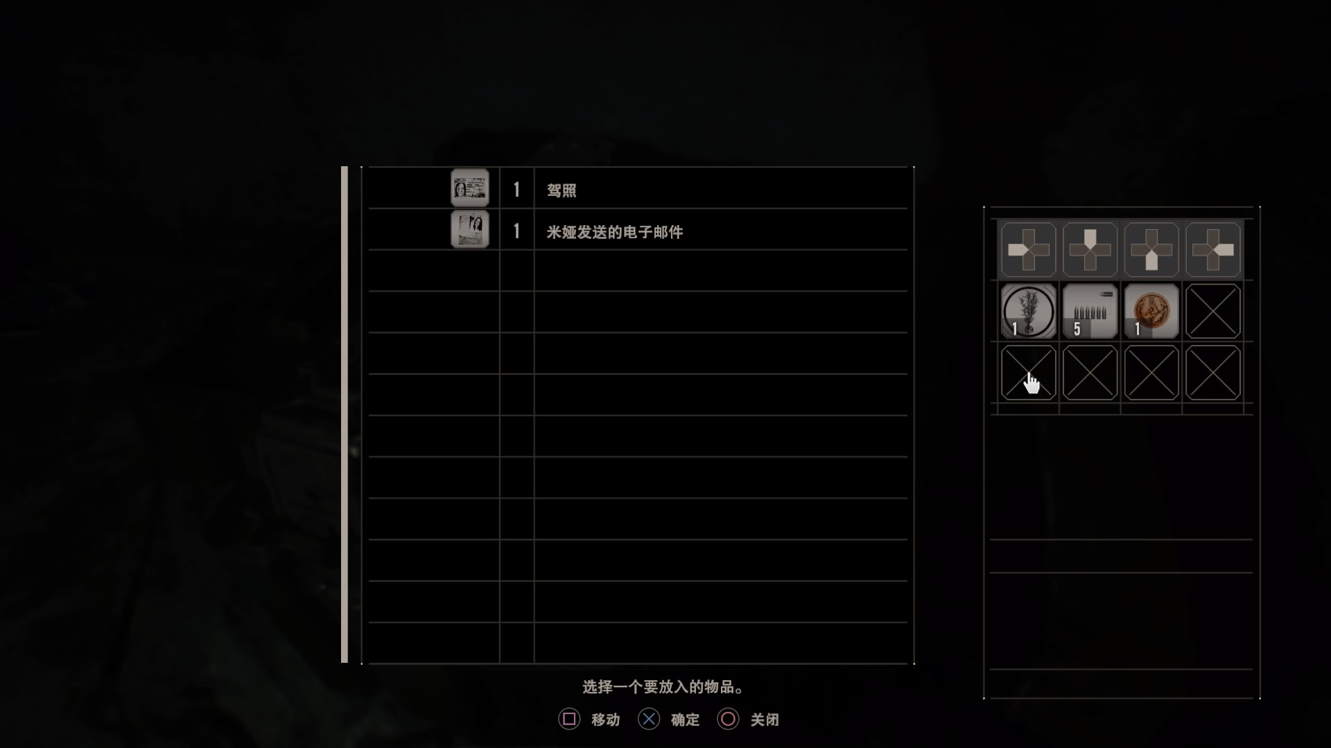 T114.png