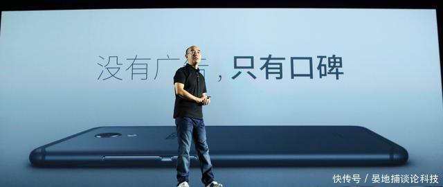 网的传魅族Flyme视觉总监跳槽OPPO,魅族究竟