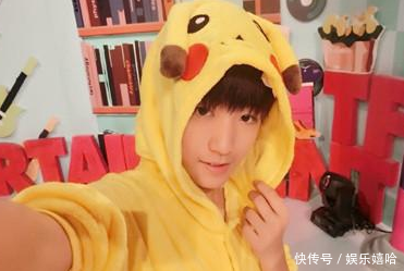 王源的睡衣,王俊凯的睡衣,易烊千玺的睡衣,都输