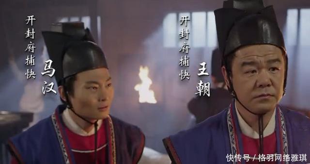 八贤王谋反!还是那个上打昏君下打谗臣力保大