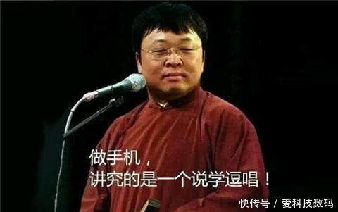 坚果R1屏幕大面积开胶 网友:一瓶502的事别麻