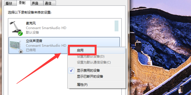 绝地求生里面怎么放歌?绝地求生怎么能放音乐