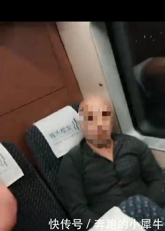 潮汕版高铁霸座男霸占座位飙脏话还要打人!