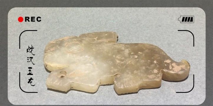 什么什么什么坠的成语_成语故事图片(2)