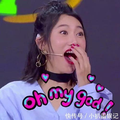 教育局通知! 今年汕尾中小学9月1号不开学, 延