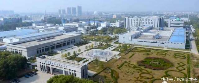 花650万美元送女儿上斯坦福?父母回应称:系捐