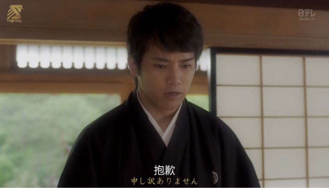 石原里美因《高岭之花》收视不好大哭：都是我的错！