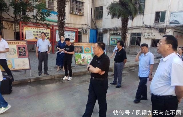 义务教育均衡发展内容