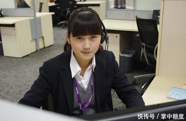 微信被约谈要求必须整改,姓名二次确认是当务