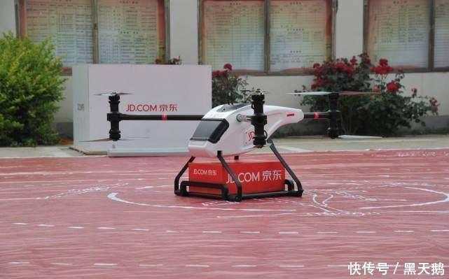 新零售之战:阿里巴巴在西安建丝路总部,京东要