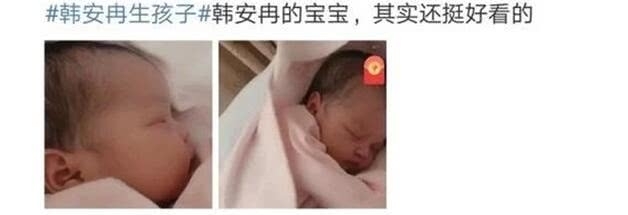 网红韩安冉产房里直播生孩子,鼻孔插气管打着