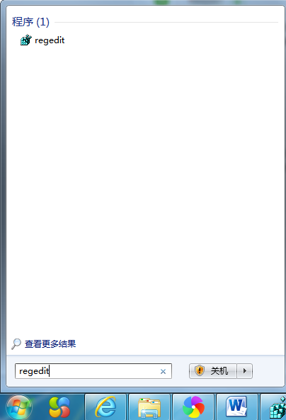 安装WinCC,Step7总是提示重启计算机解决办