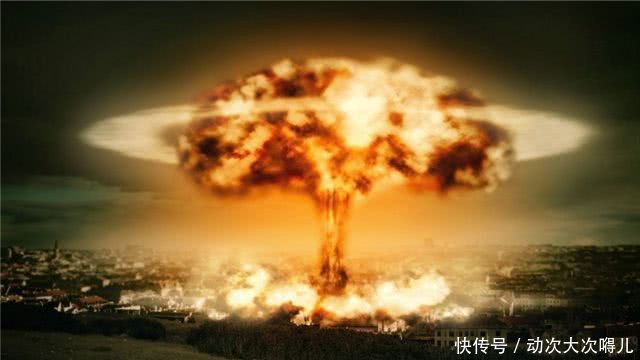 核弹爆炸威力有多大?又是怎么造成伤害的呢?