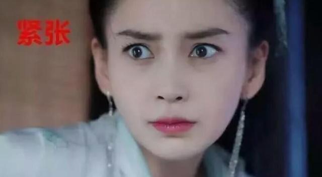 《香蜜》这位老戏骨的“瞪眼”演技太拖后腿?理想现实是有差距的