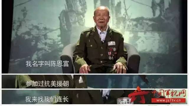 令美军无法理解的上甘岭谜团:就有这个 -ylxtjjldj 的博客 令美军无法理解的上甘岭谜团:就有这个 -ylxtjjldj 的博客