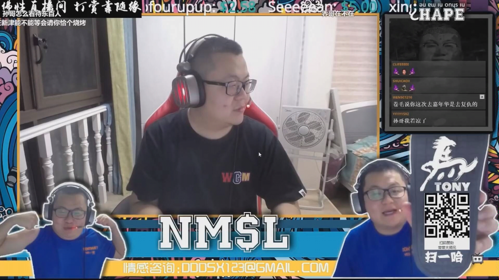 孙笑川与邻居儒雅随和互动原版-360视频