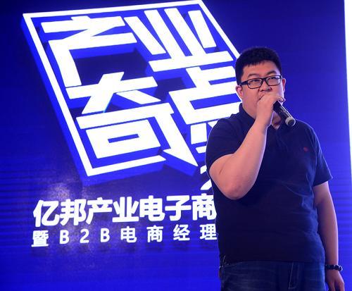 大丰收创始合伙人兼投融资副总裁谭泽鑫