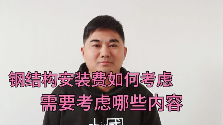 机电专业图片（机电专业图片大全）
