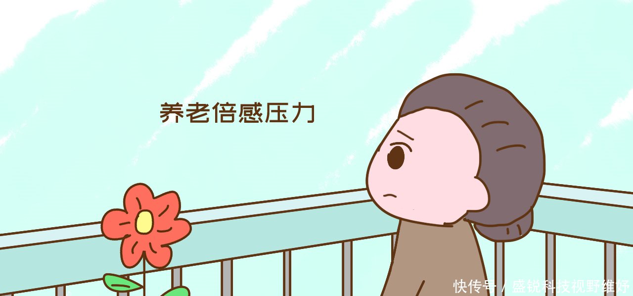 30年前约好丁克的夫妻,如今结局怎么样后悔的