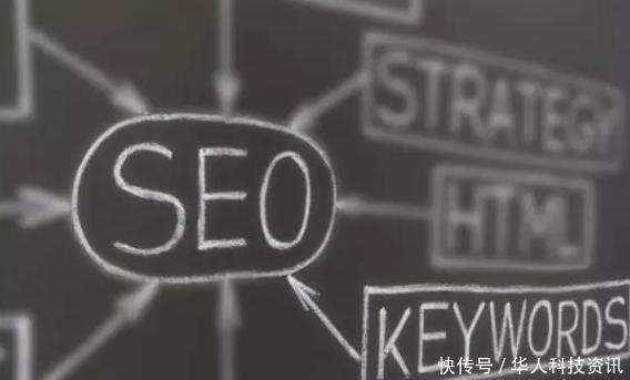 新网站如何做好内链,让爬虫更容易抓取