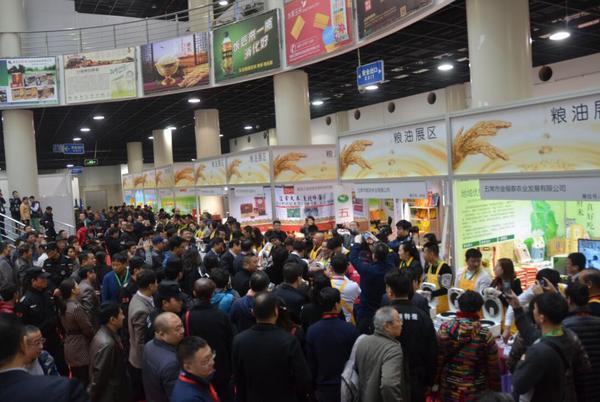 2016哈尔滨绿色食品展销会今天上海开幕(图6) 2016哈尔滨绿色食品展销会今天上海开幕(图6)