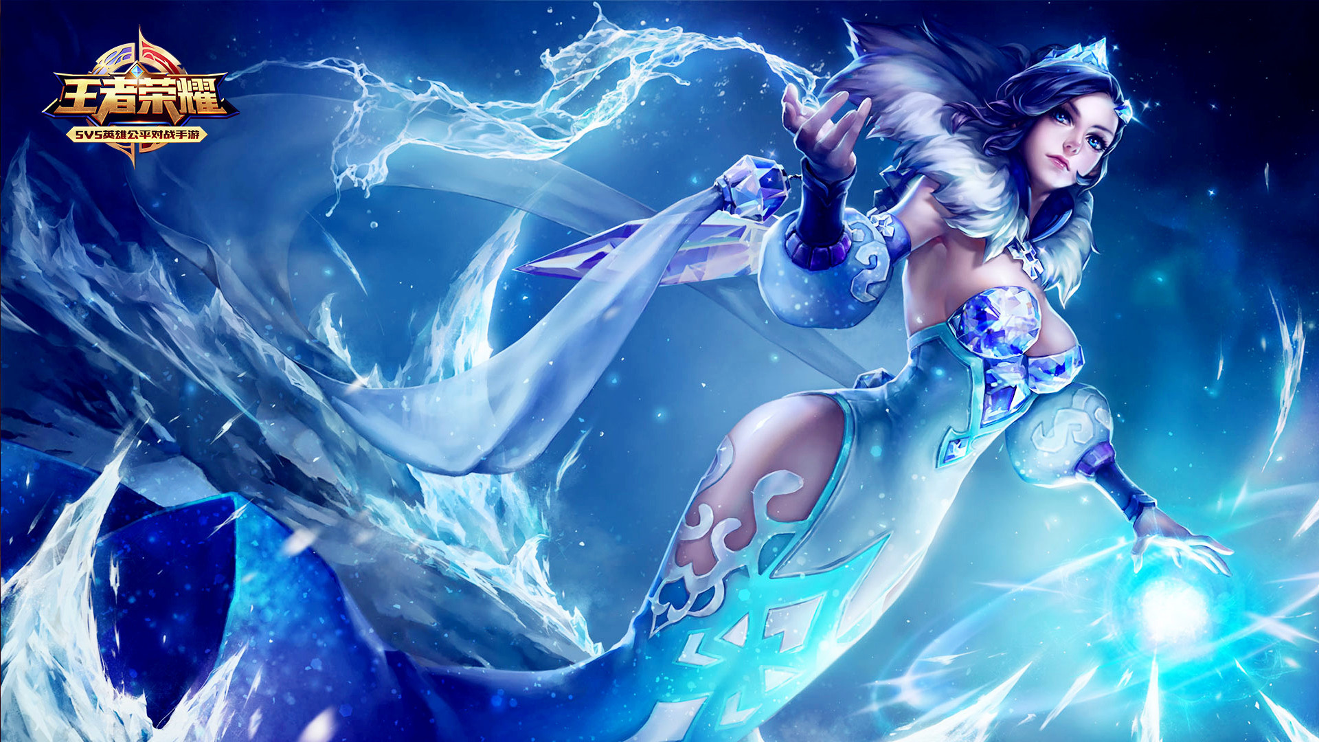 王者荣耀210天能攒多少金币?说出来你都不会