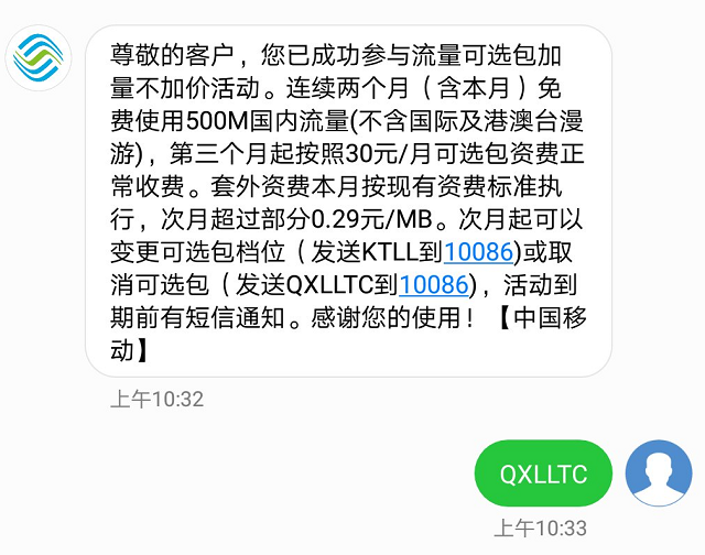 t019811863bbda1aa70.png