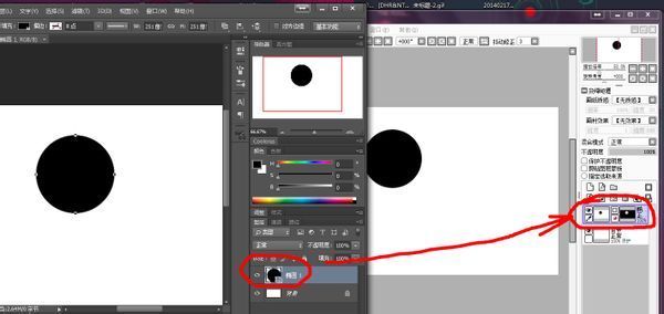 怎样把PS中的图层复制粘贴到SAI里