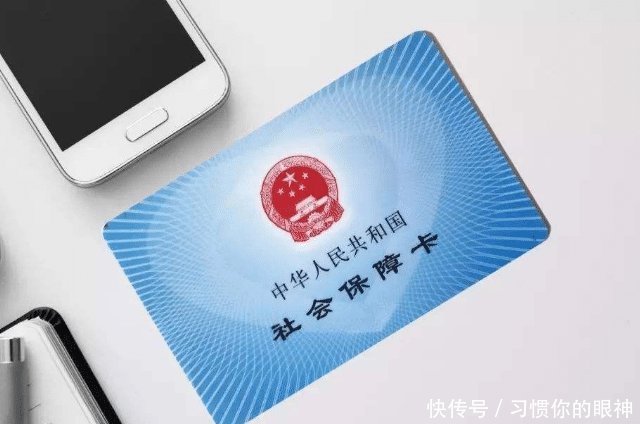 企业缴纳社保15年和个人缴纳社保15年,领取的