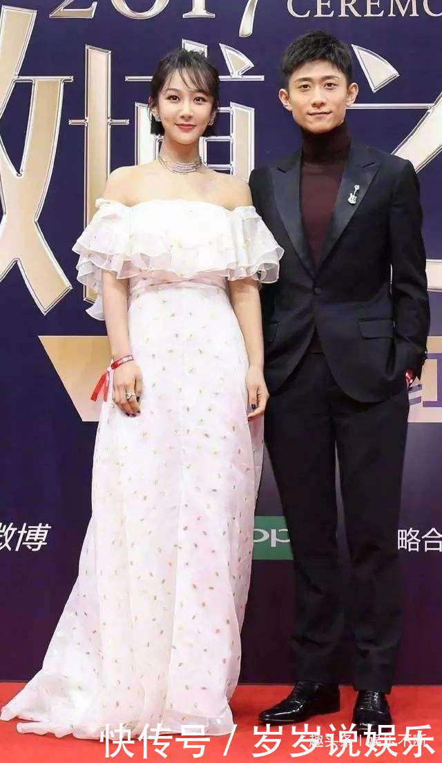 张一山自制表情包为杨紫庆生,留言互怼,还是原