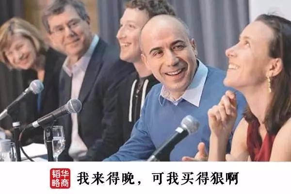 除了孙正义,硅谷只服这个外国土豪 - 钟儿丫 - 响铃垭人 除了孙正义,硅谷只服这个外国土豪 - 钟儿丫 - 响铃垭人