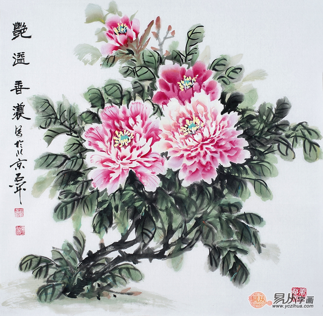 t0198998d1cec41eeae.png?size=640x627